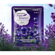 Тканевая маска для лица с экстрактом  лаванды IMAGES Pure Source Lavender, 40 г