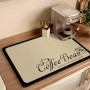 Kоврик для кофеварки 40х30 см, противоскользящий. Coffe Bean