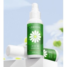 Спрей для обличчя з екстрактом ромашки chamomile hydrating spray Сindynal, 100 мл