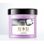 Восстанавливающая маска для волос Jomtam Luxurious Oil Hair Mask, 500 гр