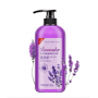 Гель для душу з ароматом лаванди, Image beauty lavender, 750 мл