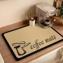 Килимок для кавоварки 40х30 см, протиковзкий. Coffe Mate