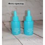 УЦЕНКА.Уходовая сыворотка для лица с гиалуроновой кислотой BIOAOUA Intensive Hydration Repair Skin Barrier, 30 мл