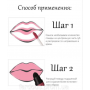 Уценка. Суперстойкая матовая помада для губ Super Matte Liquid Lipstick+спонжик, MeNow. №45