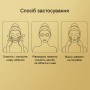 Дрожжевая маска для лица с ниацинамидом и экстрактом женьшеня Veze, 2 мл