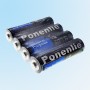 Пальчикові міні-батарейки Ponenlie LR06 (ААА) 1,5 V, 4 шт/упаковка