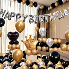 Набор надувных шариков Happy Birthday для праздничной композиции, 55 шт. Черный