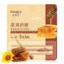 Бальзам для губ медовий Images Honey Crystal Luster Lip Balm 2.7 г