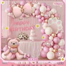 Набор надувных шариков Happy Birthday с мультяшным персонажем, 109 шт. Медвежонок