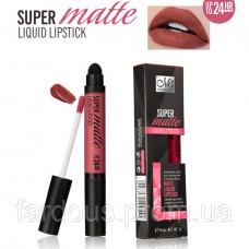 Уценка. Суперстойкая матовая помада для губ Super Matte Liquid Lipstick+спонжик, MeNow. №76