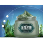 УЦЕНКА. Маска для лица с морскими водорослями, грязевая, Bioaqua Seaweed Mud Mask, 120 г