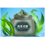 УЦЕНКА. Маска для лица с морскими водорослями, грязевая, Bioaqua Seaweed Mud Mask, 120 г