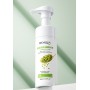 Пенка для умывания лица с экстрактом бобов мунг BIOAOUA mung bean amino acid cleaning foam, 150 мл