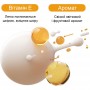 Крем для рук BIOAQUA з вітаміном E і медом манука, 30 г