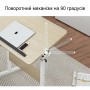 Пересувний стіл для ноутбука або планшета з регулюванням висоти і кута нахилу, 60×40 см. Волоський горіх