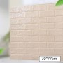Самоклеющиеся 3D панели для стен, кирпичики. Розовый.