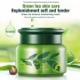 Крем для обличчя із екстрактом зеленого чаю, Rorec Green Tea Water Cream, 50 гр