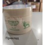 Крем для обличчя та шиї з ланоліном Images Lanolin Oil, 140 мл