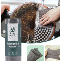 УЦІНКА. Серветка скрабер у рулоні для прибирання