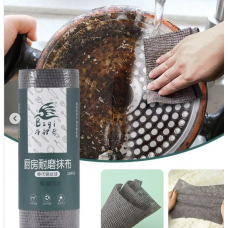 УЦЕНКА. Cалфетка скрабер в рулоне для уборки УЦЕНКА. Cалфетка скрабер в рулоне для уборки