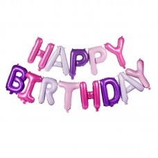 Набор надувных фольгированных шариков для создания композиции Happy Birthday. Розовый-сиреневый матовый