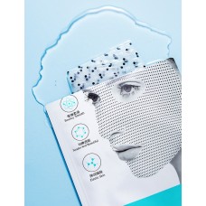 Омолаживающая маска для лица Veze Fullerene Rejuvenating Magnet Mask, 30 г, 5 шт./уп.