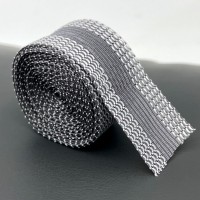 Самоклеющаяся лента для подшивки брюк, ткани, штор и др. утюгом. Серая