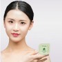Грязьова маска для обличчя Bioaqua Avocado - очищення і контроль жирності, 7,5 г × 8 шт