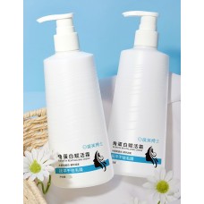 Маска для волосся на основі кератину, 300 г