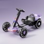 Детский электрокартинг 12V с пультом управления,2-6 лет. Сиреневый
