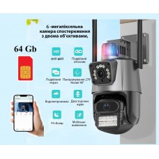 Камера відеоспостереження з Wi-Fi і датчиком руху ICSEE 6mp P11-QQ6 з карткою пам’яті 64 Гб