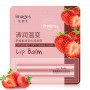 Бальзам для губ меняющий цвет Images Strawberry Soft Change с клубникой 2,7 г