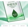 Тканинна маска від прищів з центелою азійською Images centella asiatica soothing moisturizing, 25 г