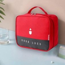 Уценка.Аптечка для хранения медикаментов. Красная