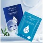 Маска с коллагеном и морскими водорослями SEOMOU Sea Weed Collagen Mask, 30 мл, 5 шт/уп