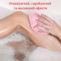 Мочалка Японська масажна, антицелюлітна, пілінг тіла. Рожева