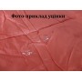 Уцінка.Спальний мішок туристичний. Ковдра, підстилка.