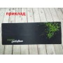 Комп’ютерний килимок для миші 70*30 см. Геймерська ігрова поверхня. Razer