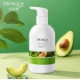 Лосьон для тела с экстрактом авокадо BIOAQUA Avocado Moisturizing Body Lotion, 250 мл