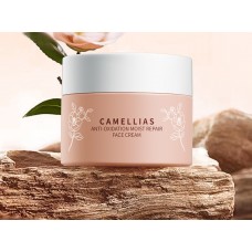 Зволожувальний крем для обличчя BIOAOUA Camellia, 50 г