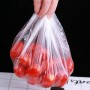 Крышка в виде пакета для пищевых продуктов, 80 шт/уп