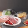 Крышка в виде пакета для пищевых продуктов, 80 шт/уп