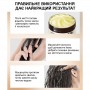 Маска для волосся живильна з женьшенем SADOER, 500 г