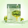 Тканевая маска для лица с экстрактом оливы Hchana Olive Natural skin care mask, 30 гр