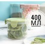 Пластиковий контейнер для зберігання продуктів, 400 мл