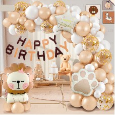 Набор надувных шариков Happy Birthday с мультяшным персонажем, 104 шт. Лев