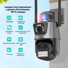 Камера видеонаблюдения с Wi-Fi и датчиком движения ICSEE 6mp P11-QQ6