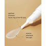 Уценка. Маска-скраб для губ пузырьковая Veze Bubble Lip Mask  Moisturizing Exfoliating, 10 г