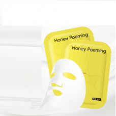 Маска для лица от прыщей и воспалений с увлажняющим эффектом Honey Poeming  Acne Removing and Repairing Mask Hydrating, 25 мл