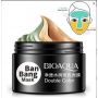 УЦІНКА. Подвійна очищувальна маска для обличчя Bioaqua Ban Bang Mask, 100 г